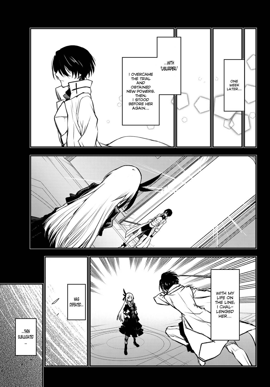 That Time I Got Reincarnated as a Slime, Chapter 87 image 25